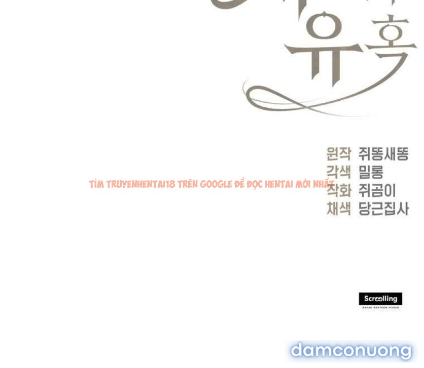 Xem ảnh [18+] Sự Quyến Rũ Của Hầu Nữ - Chapter 22 - 6 2 - Truyenhentaiz.net