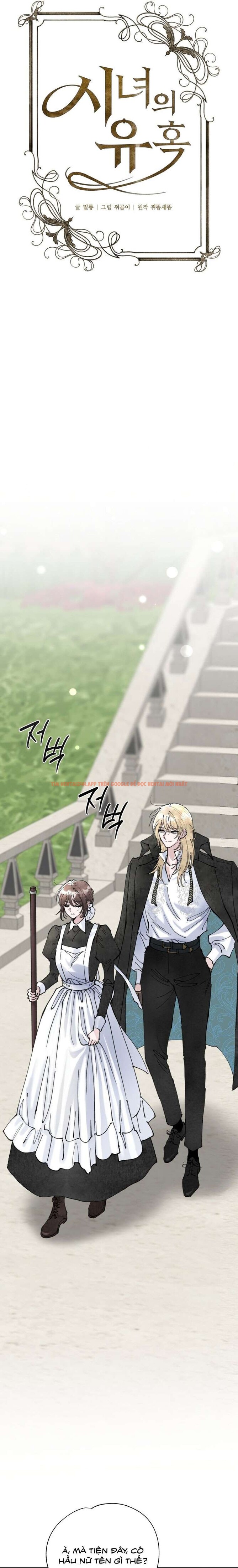 Xem ảnh 2 0 trong truyện hentai [18+] Sự Quyến Rũ Của Hầu Nữ - Chapter 3 - www.hentaitvn.net