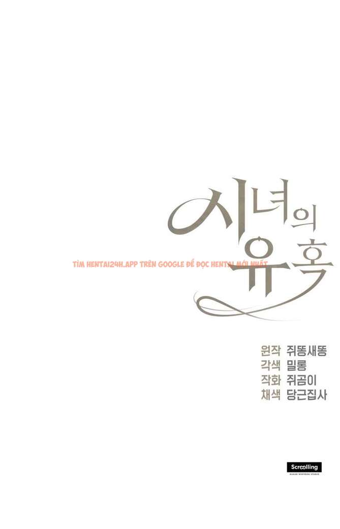 Xem ảnh 6 trong truyện hentai [18+] Sự Quyến Rũ Của Hầu Nữ - Chapter 7 - www.hentaitvn.net