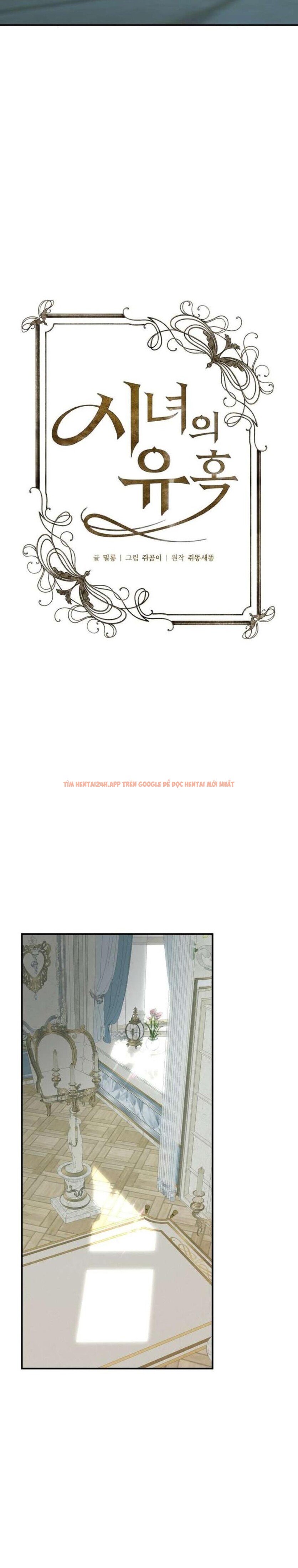 Xem ảnh [18+] Sự Quyến Rũ Của Hầu Nữ - Chapter 9.2 - 1 5 - Truyenhentaiz.net