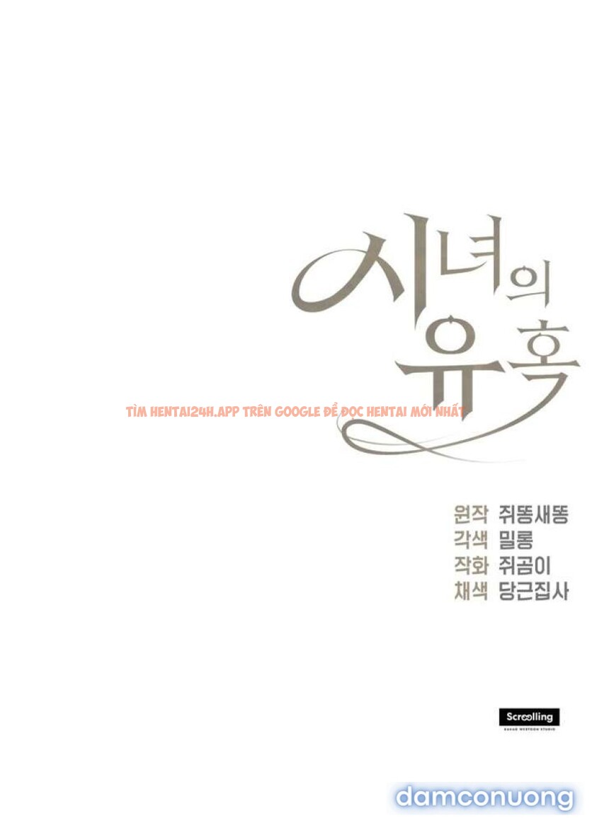 Xem ảnh [18+] Sự Quyến Rũ Của Hầu Nữ - Chapter 9.2 - 4 2 - Truyenhentaiz.net