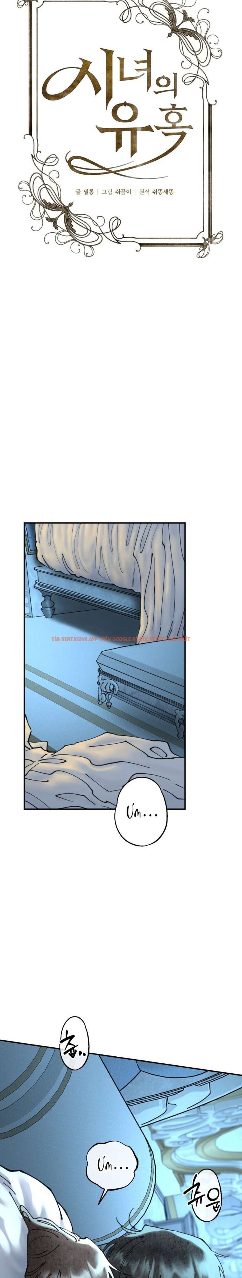 Xem ảnh [18+] Sự Quyến Rũ Của Hầu Nữ - Chapter 9 - 2 3 - Truyenhentaiz.net