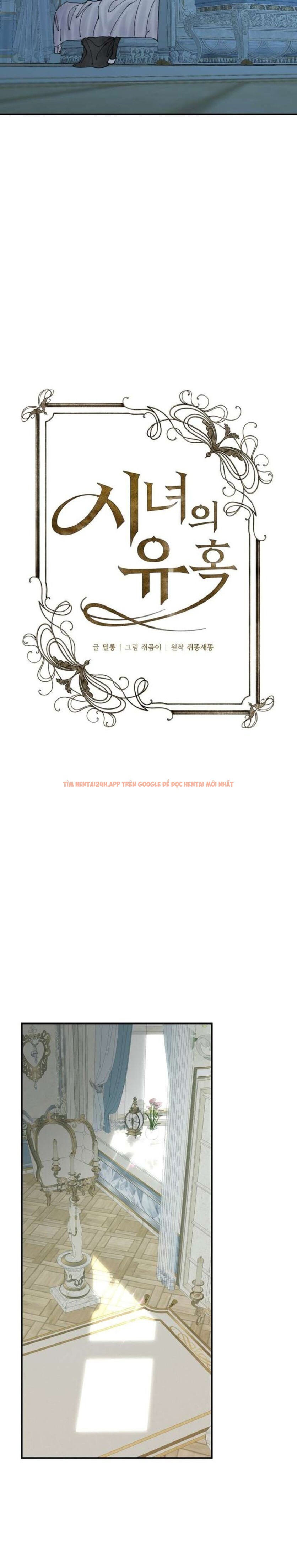 Xem ảnh [18+] Sự Quyến Rũ Của Hầu Nữ - Chapter 9 - 6 5 - Truyenhentaiz.net