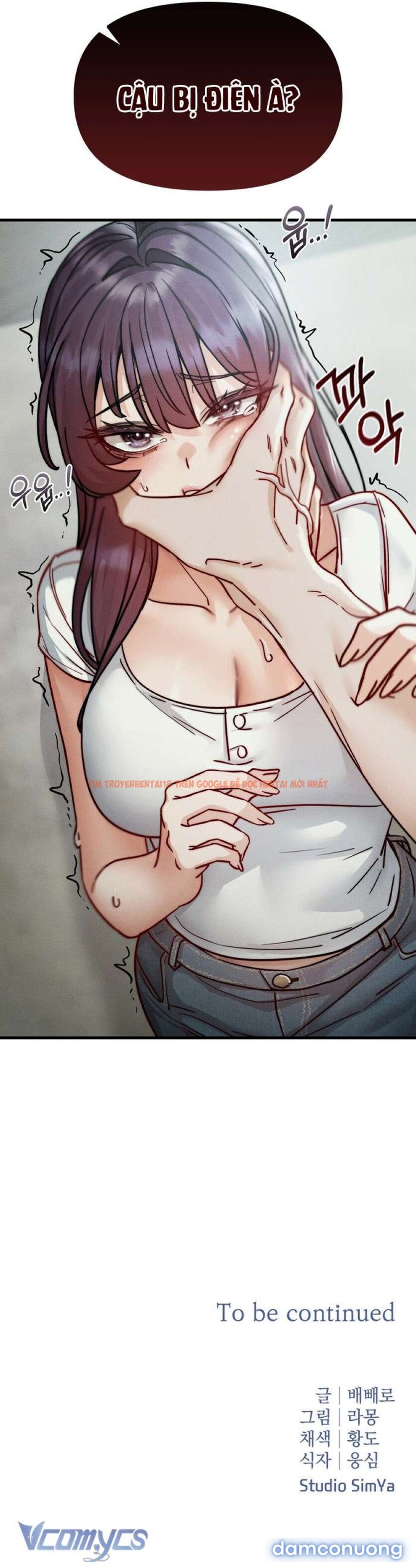 Xem ảnh 10 trong truyện hentai [18+] Sự Tham Lam Của Phụ Nữ - Chapter 11 - hentaitvn.net