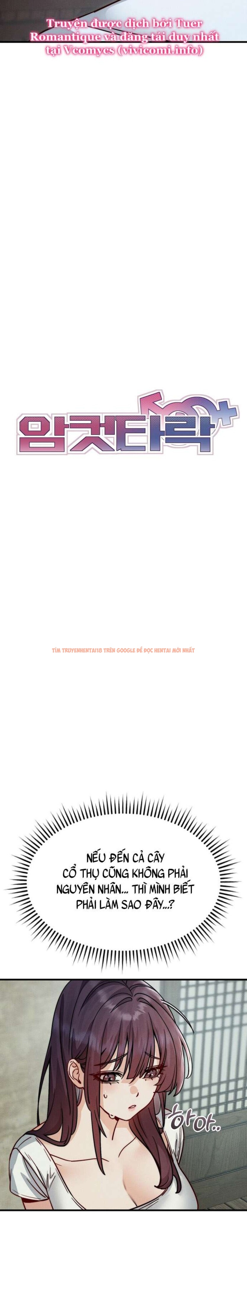 Xem ảnh 3 1 trong truyện hentai [18+] Sự Tham Lam Của Phụ Nữ - Chapter 11 - hentaitvn.net