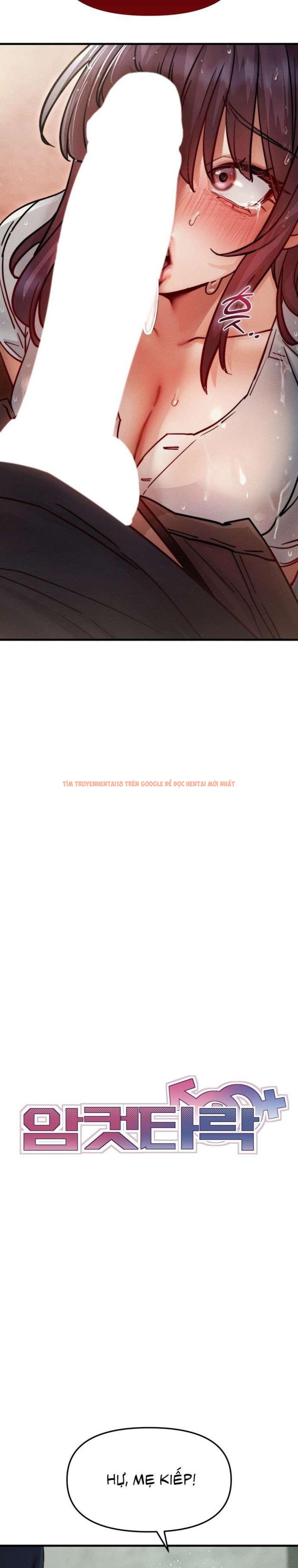 Xem ảnh 1 1 trong truyện hentai [18+] Sự Tham Lam Của Phụ Nữ - Chapter 13 - hentaitvn.net