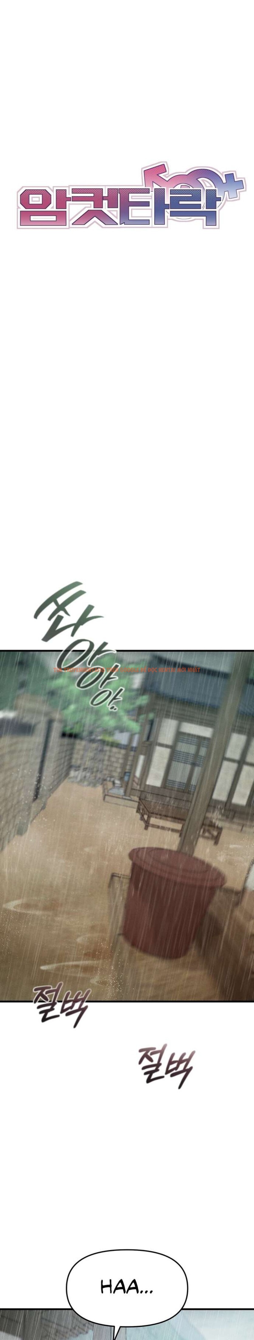 Xem ảnh 4 0 trong truyện hentai [18+] Sự Tham Lam Của Phụ Nữ - Chapter 14 - hentaitvn.net