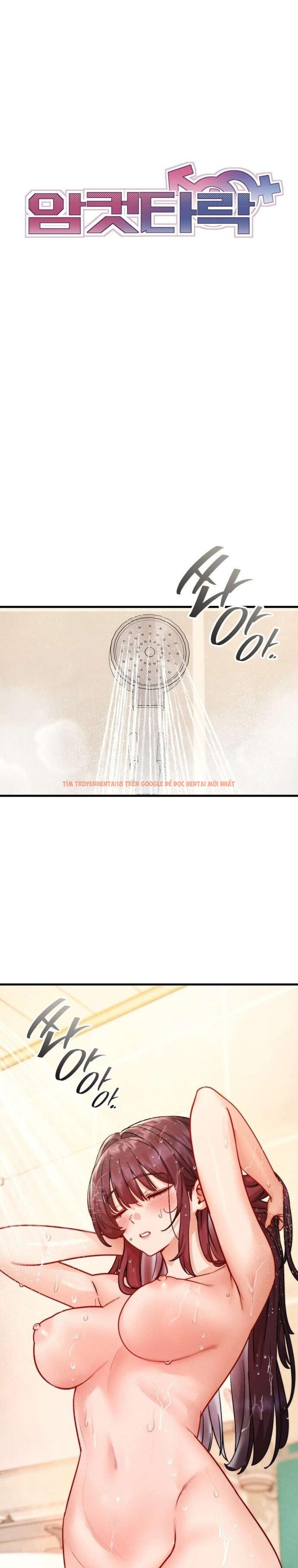 Xem ảnh 1 0 trong truyện hentai [18+] Sự Tham Lam Của Phụ Nữ - Chapter 15 - hentaitvn.net