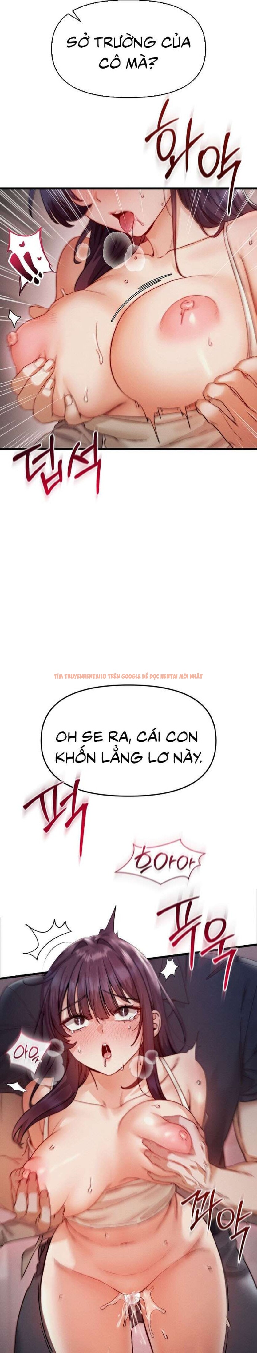 Trang truyện 5 0 trong truyện tranh [18+] Sự Tham Lam Của Phụ Nữ - Chapter 19 - truyenhentai18.net