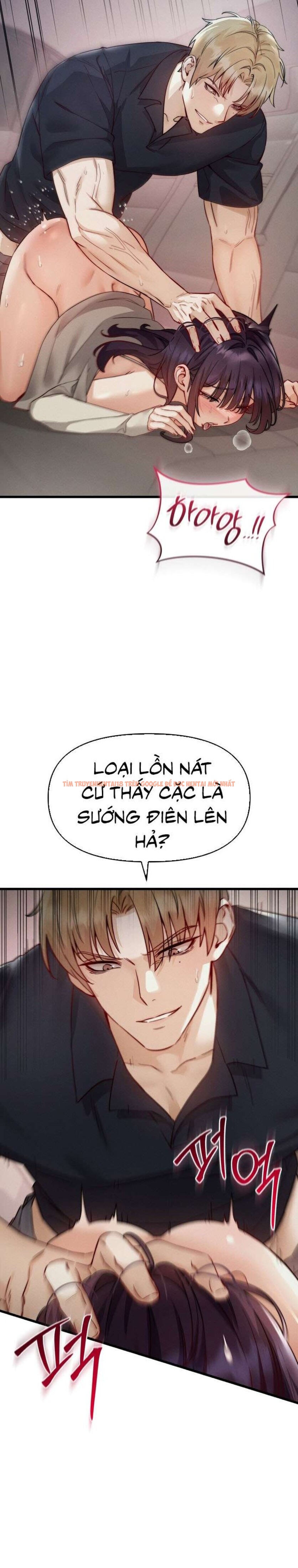 Trang truyện 6 1 trong truyện tranh [18+] Sự Tham Lam Của Phụ Nữ - Chapter 19 - truyenhentai18.net