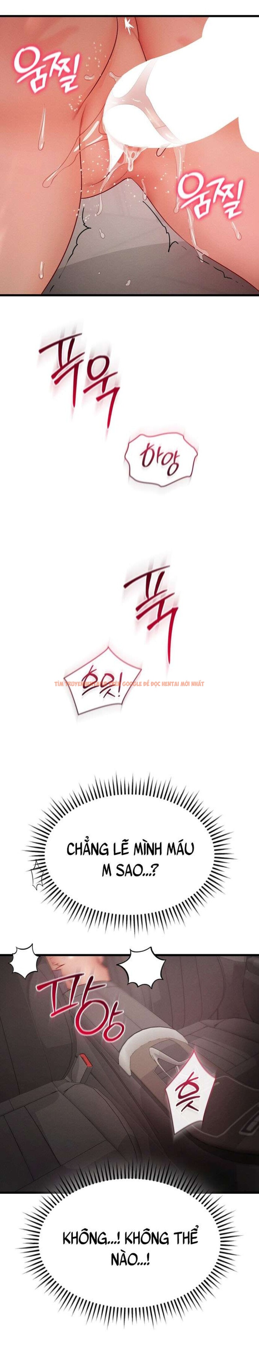 Trang truyện 8 0 trong truyện tranh [18+] Sự Tham Lam Của Phụ Nữ - Chapter 19 - truyenhentai18.net