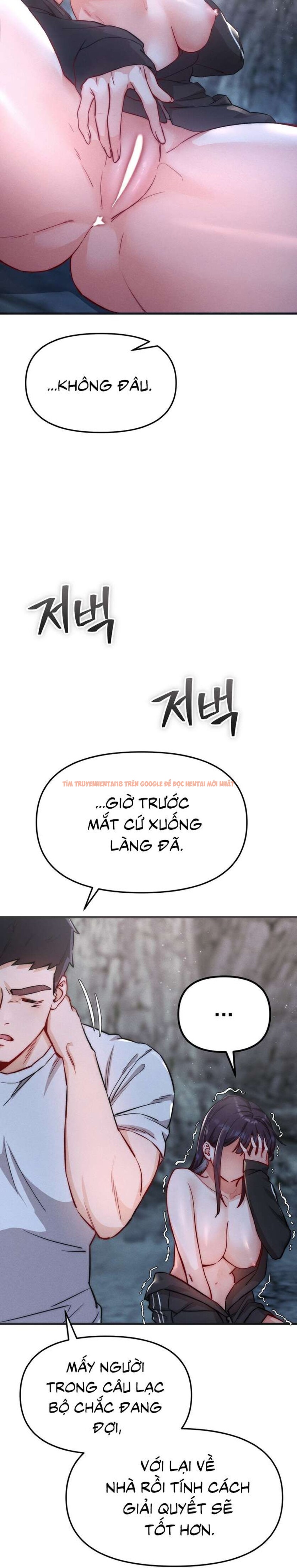 Xem ảnh 4 2 trong truyện hentai [18+] Sự Tham Lam Của Phụ Nữ - Chapter 2 - www.hentaitvn.net