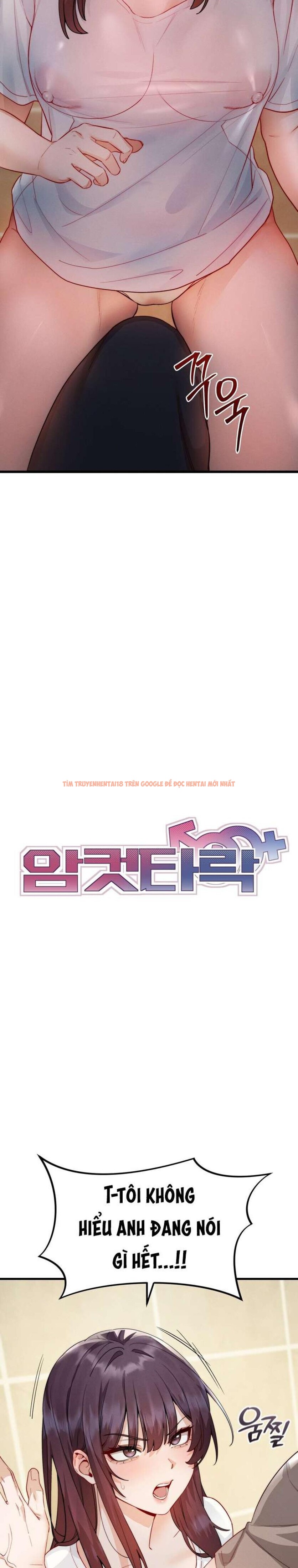 Xem ảnh 1 1 trong truyện hentai [18+] Sự Tham Lam Của Phụ Nữ - Chapter 22 - hentaitvn.net