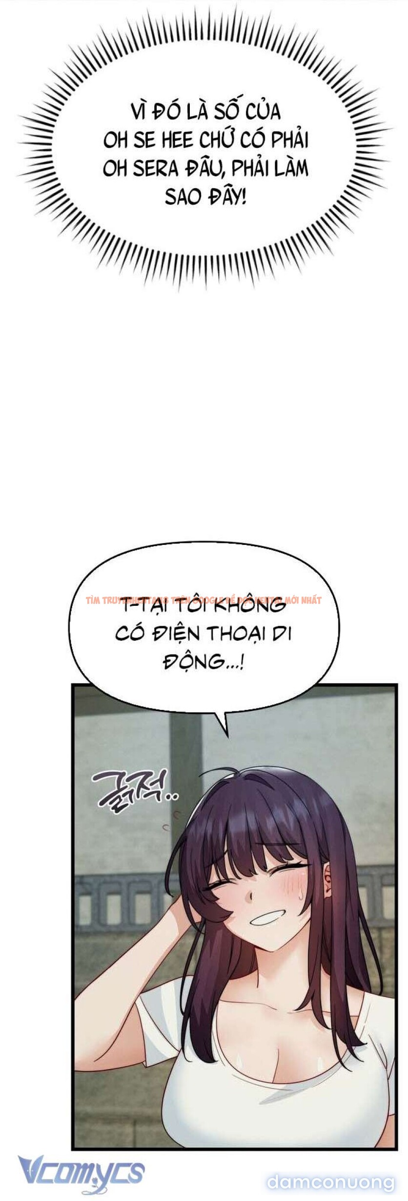 Xem ảnh [18+] Sự Tham Lam Của Phụ Nữ - Chapter 25 - 25 - Truyenhentaiz.net