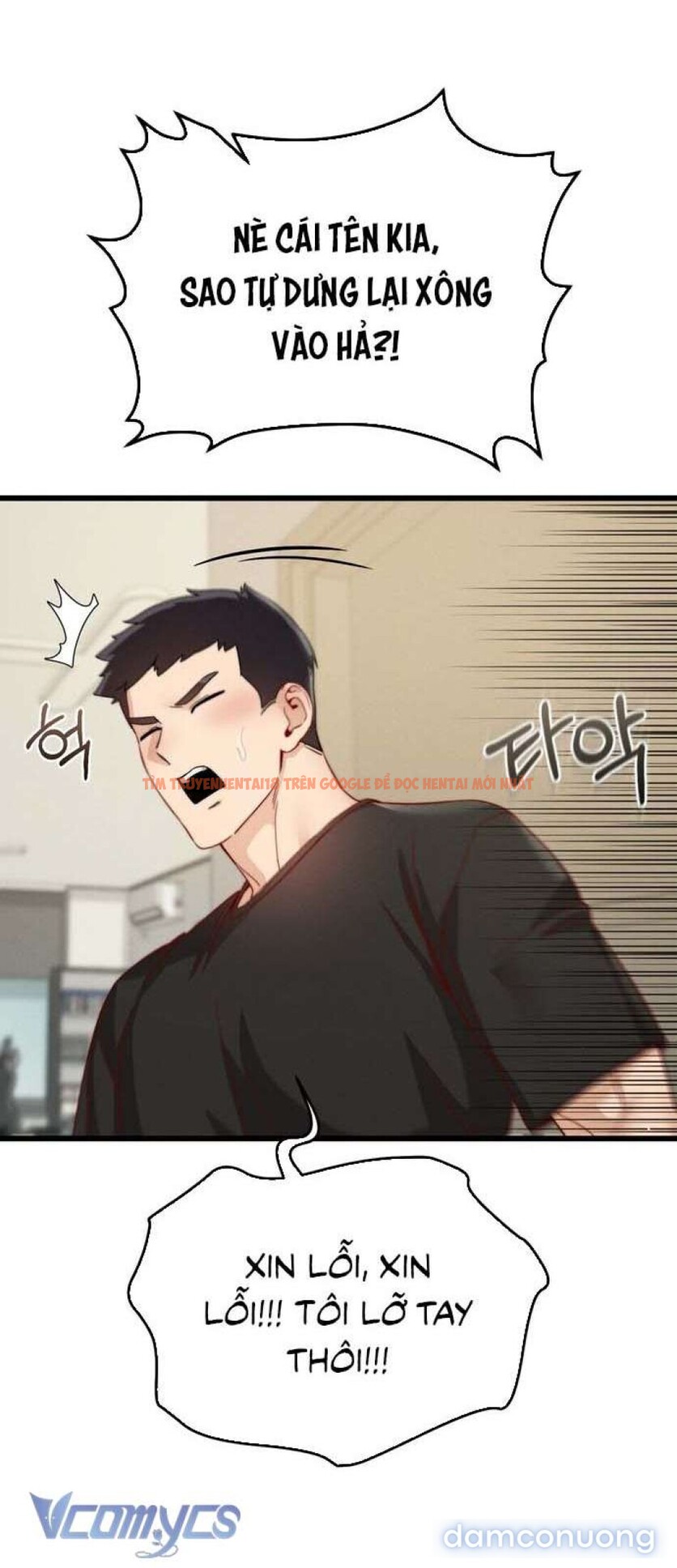 Xem ảnh [18+] Sự Tham Lam Của Phụ Nữ - Chapter 25 - 49 - Truyenhentaiz.net