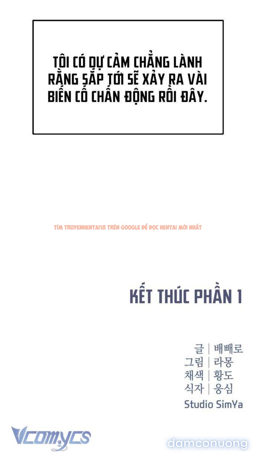 Xem ảnh [18+] Sự Tham Lam Của Phụ Nữ - Chapter 25 - 64 - Truyenhentaiz.net