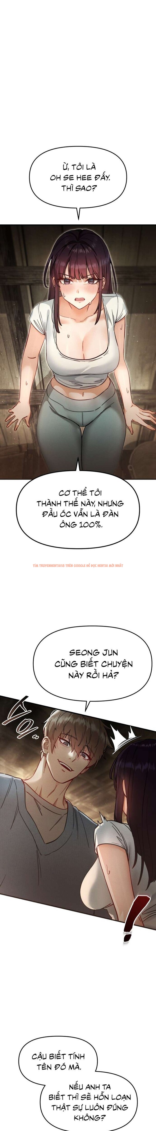 Xem ảnh 5 1 trong truyện hentai [18+] Sự Tham Lam Của Phụ Nữ - Chapter 3 - hentaitvn.net