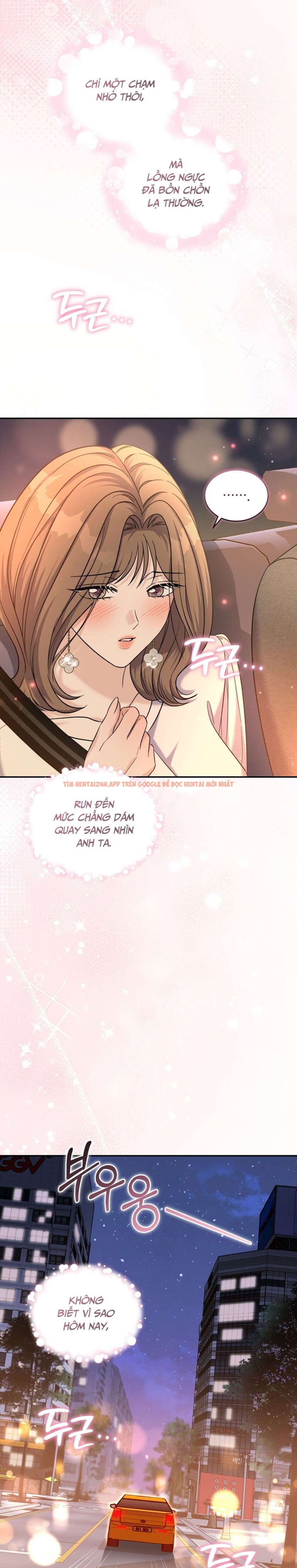 Xem ảnh 12 1 trong truyện hentai [18+] Sự Vắng Bóng Của Tình Yêu Lãng Mạn - Chapter 10 - hentaitvn.net