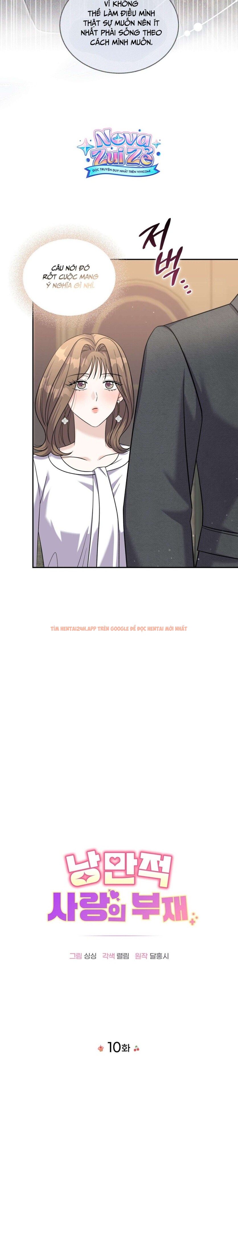 Xem ảnh 2 1 trong truyện hentai [18+] Sự Vắng Bóng Của Tình Yêu Lãng Mạn - Chapter 10 - hentaitvn.net