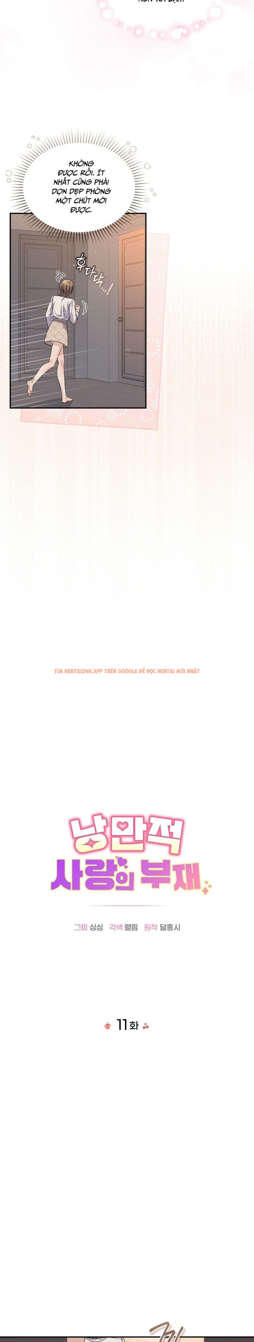Xem ảnh 3 1 trong truyện hentai [18+] Sự Vắng Bóng Của Tình Yêu Lãng Mạn - Chapter 11 - hentaitvn.net