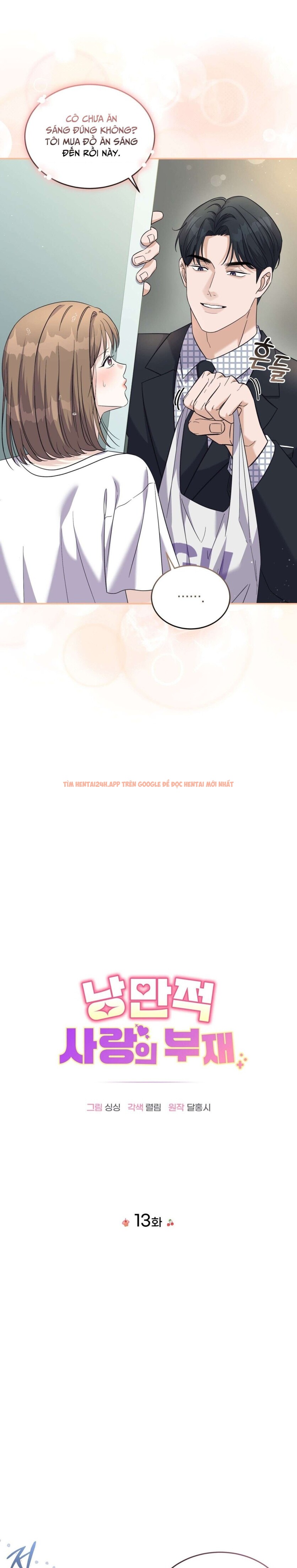 Xem ảnh 3 0 trong truyện hentai [18+] Sự Vắng Bóng Của Tình Yêu Lãng Mạn - Chapter 13 - hentaitvn.net