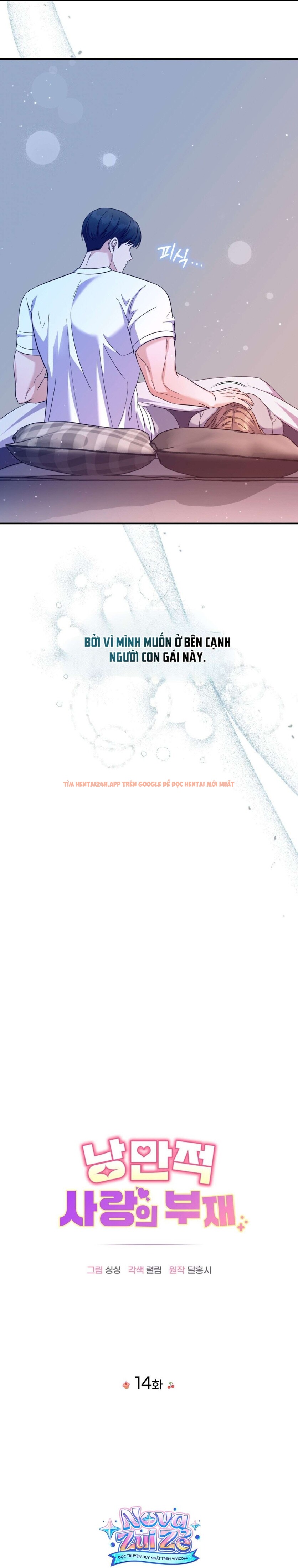Xem ảnh 4 0 trong truyện hentai [18+] Sự Vắng Bóng Của Tình Yêu Lãng Mạn - Chapter 14 - hentaitvn.net