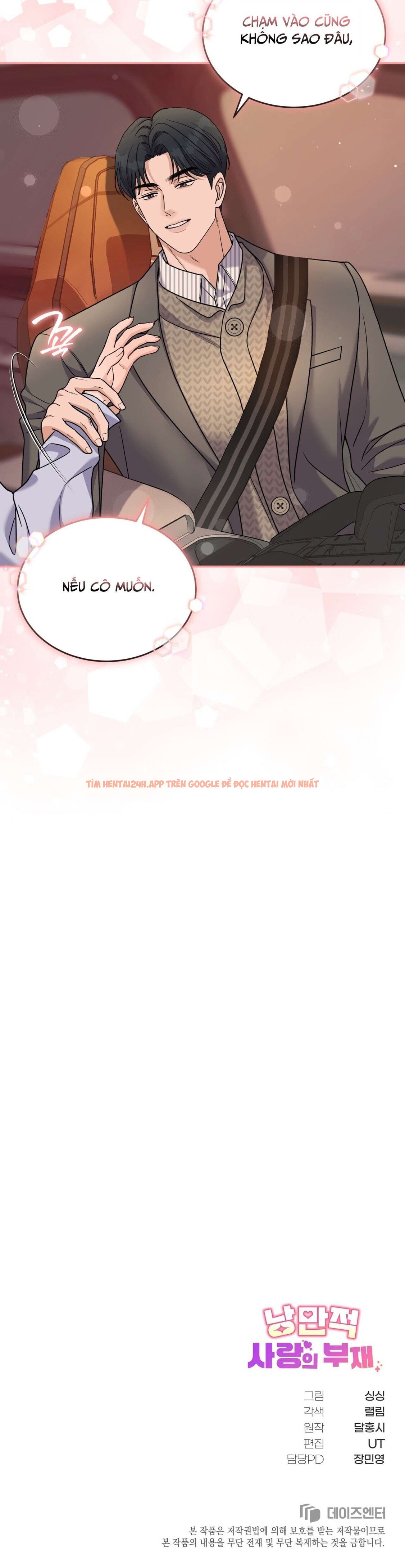 Xem ảnh 10 3 trong truyện hentai [18+] Sự Vắng Bóng Của Tình Yêu Lãng Mạn - Chapter 15 - hentaitvn.net