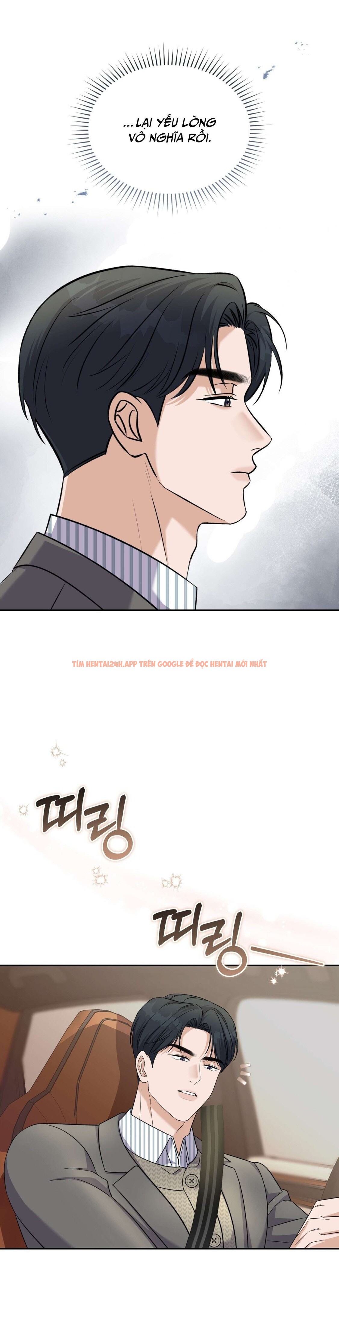 Xem ảnh 5 1 trong truyện hentai [18+] Sự Vắng Bóng Của Tình Yêu Lãng Mạn - Chapter 15 - hentaitvn.net
