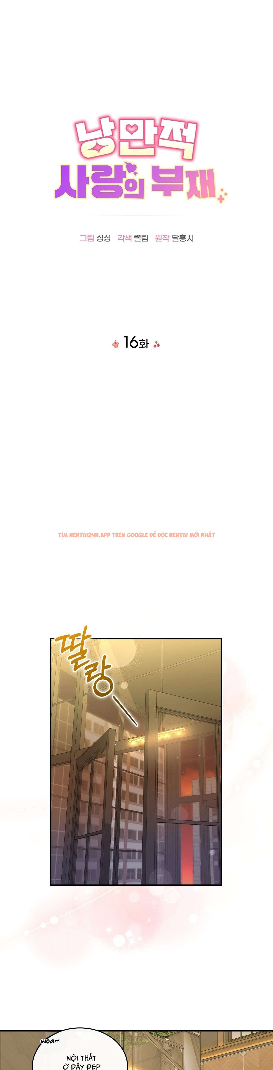 Xem ảnh 3 0 trong truyện hentai [18+] Sự Vắng Bóng Của Tình Yêu Lãng Mạn - Chapter 16 - hentaitvn.net