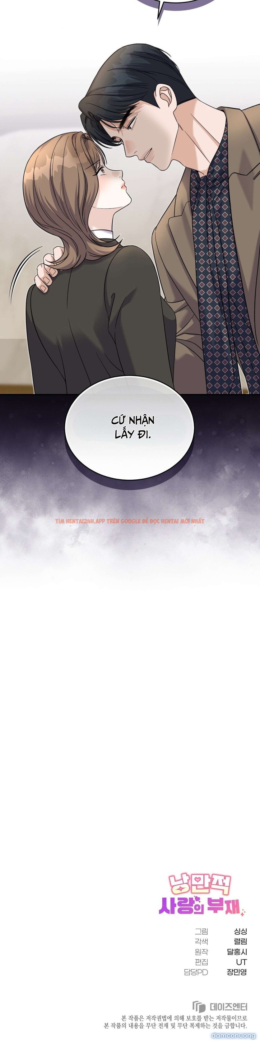 Xem ảnh 11 2 trong truyện hentai [18+] Sự Vắng Bóng Của Tình Yêu Lãng Mạn - Chapter 17 - hentaitvn.net