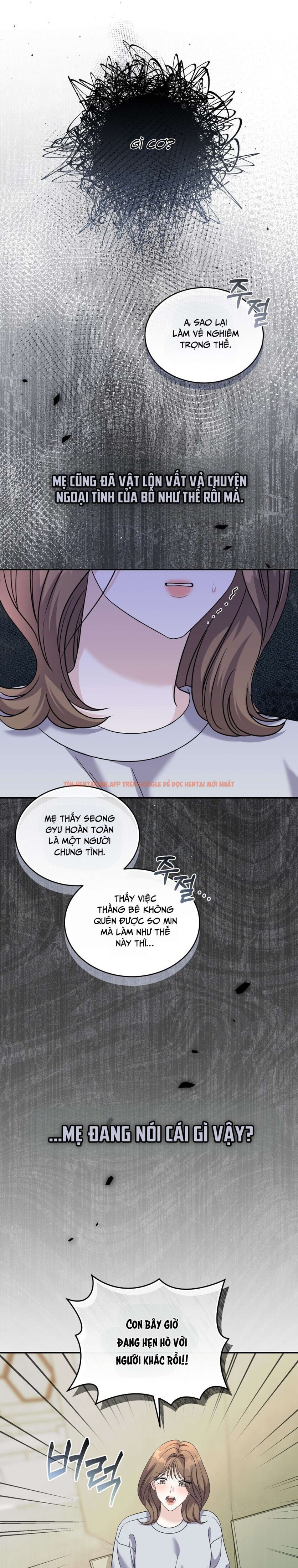 Xem ảnh 2 0 trong truyện hentai [18+] Sự Vắng Bóng Của Tình Yêu Lãng Mạn - Chapter 17 - hentaitvn.net