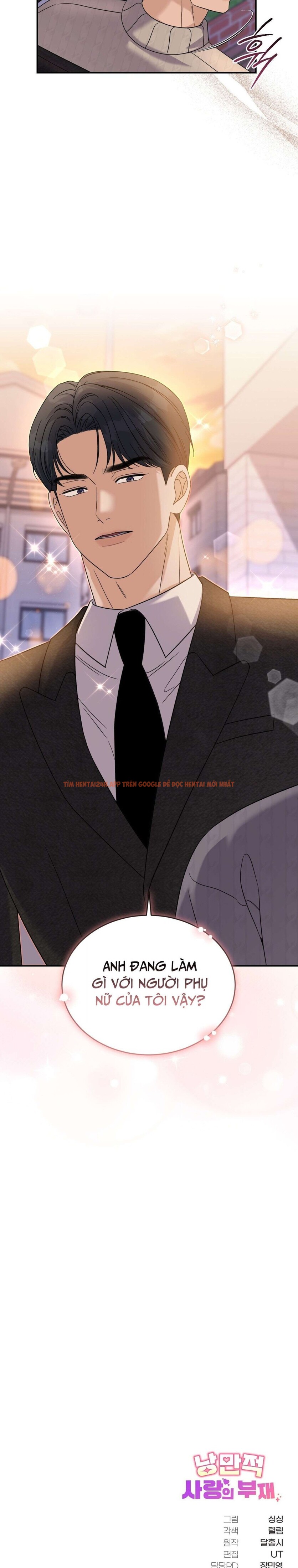 Xem ảnh 11 2 trong truyện hentai [18+] Sự Vắng Bóng Của Tình Yêu Lãng Mạn - Chapter 18 - hentaitvn.net