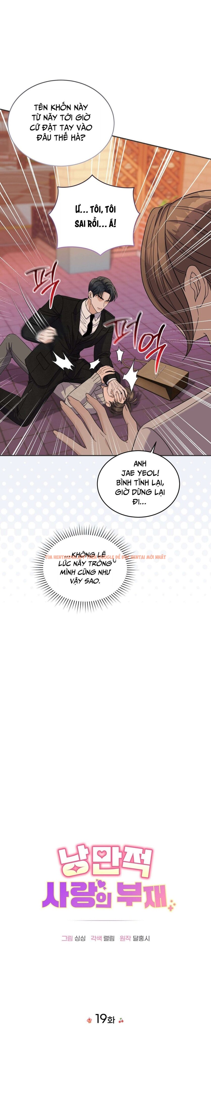 Xem ảnh 3 0 trong truyện hentai [18+] Sự Vắng Bóng Của Tình Yêu Lãng Mạn - Chapter 19 - hentaitvn.net