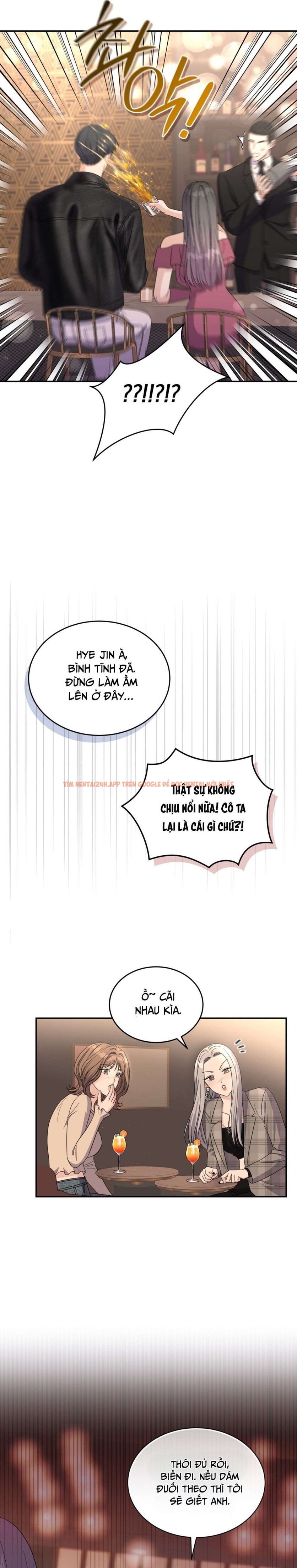 Xem ảnh 2 1 trong truyện hentai [18+] Sự Vắng Bóng Của Tình Yêu Lãng Mạn - Chapter 2 - hentaitvn.net