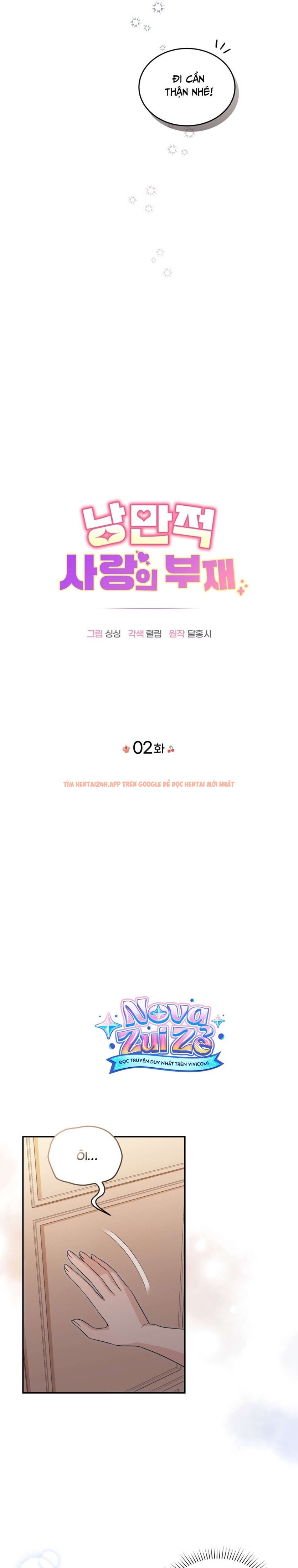 Xem ảnh 3 0 trong truyện hentai [18+] Sự Vắng Bóng Của Tình Yêu Lãng Mạn - Chapter 2 - hentaitvn.net