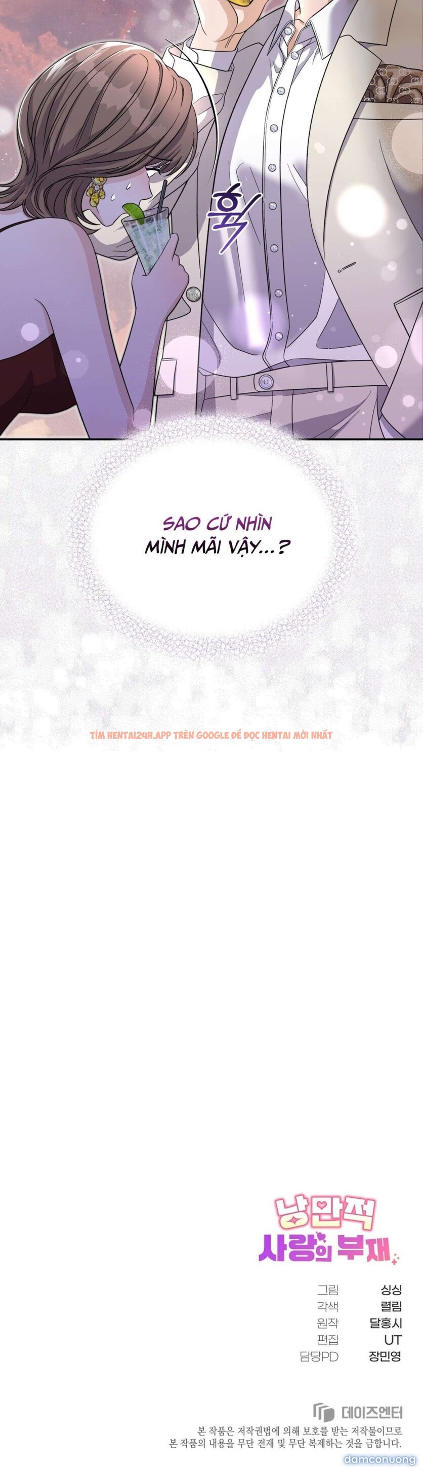 Xem ảnh 9 3 trong truyện hentai [18+] Sự Vắng Bóng Của Tình Yêu Lãng Mạn - Chapter 2 - hentaitvn.net