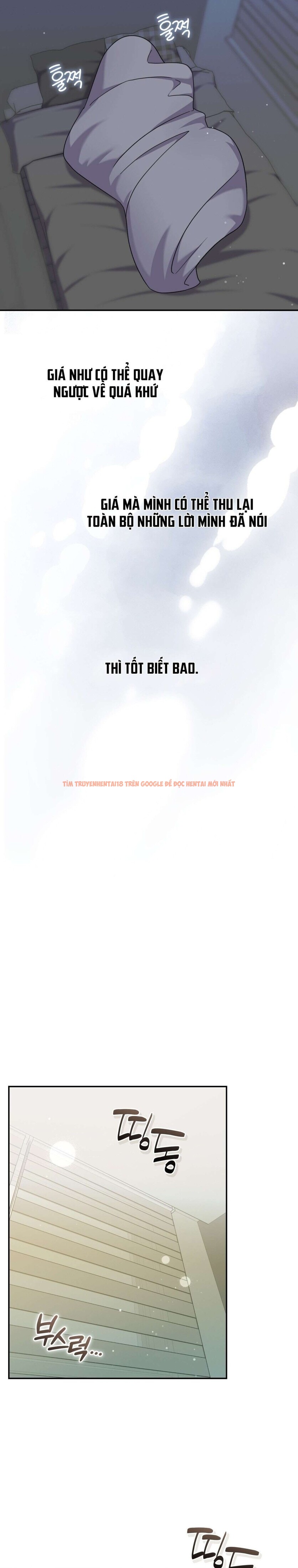 Xem ảnh 10 1 trong truyện hentai [18+] Sự Vắng Bóng Của Tình Yêu Lãng Mạn - Chapter 25 - hentaitvn.net