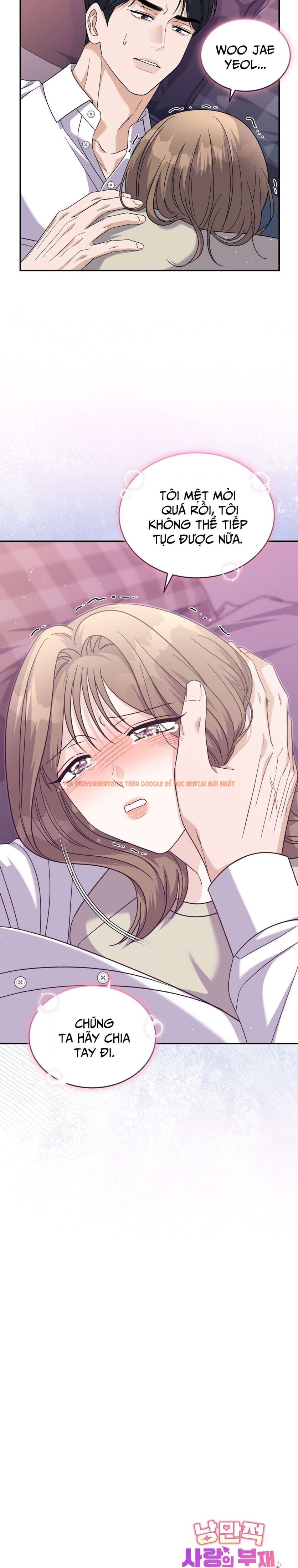 Xem ảnh [18+] Sự Vắng Bóng Của Tình Yêu Lãng Mạn - Chapter 27 - 11 2 - Truyenhentaiz.net