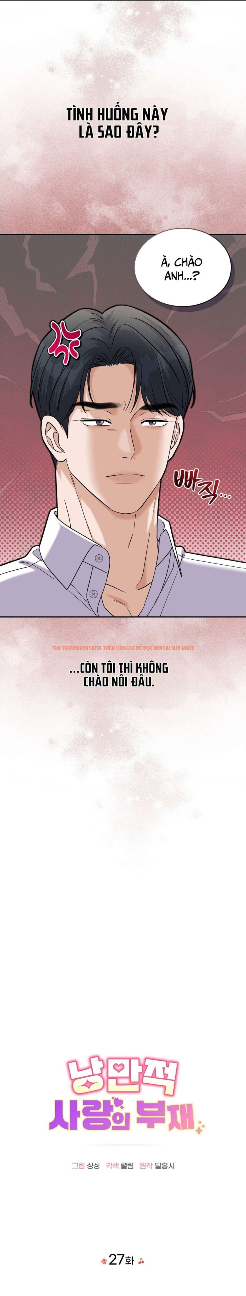 Xem ảnh [18+] Sự Vắng Bóng Của Tình Yêu Lãng Mạn - Chapter 27 - 3 0 - Truyenhentaiz.net