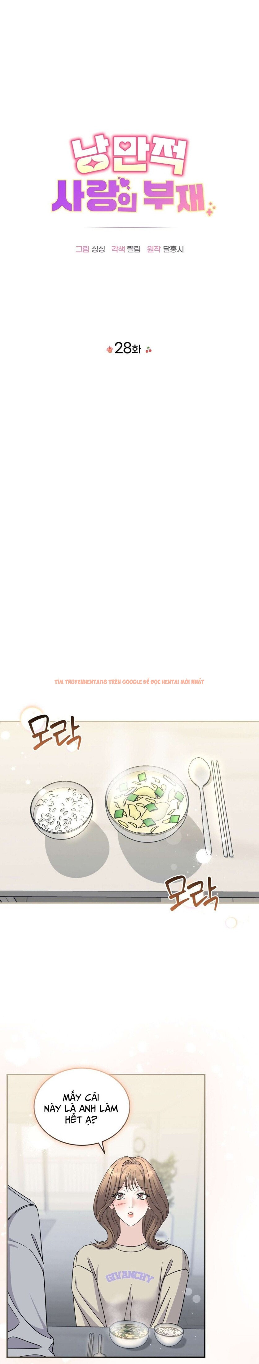 Xem ảnh [18+] Sự Vắng Bóng Của Tình Yêu Lãng Mạn - Chapter 28 - 2 0 - HentaiTruyen.fun