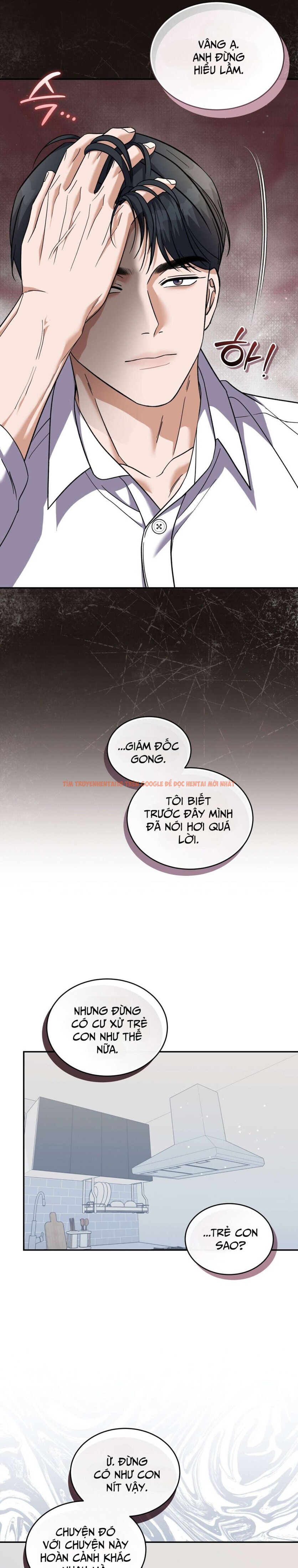 Xem ảnh [18+] Sự Vắng Bóng Của Tình Yêu Lãng Mạn - Chapter 28 - 5 0 - HentaiTruyen.fun