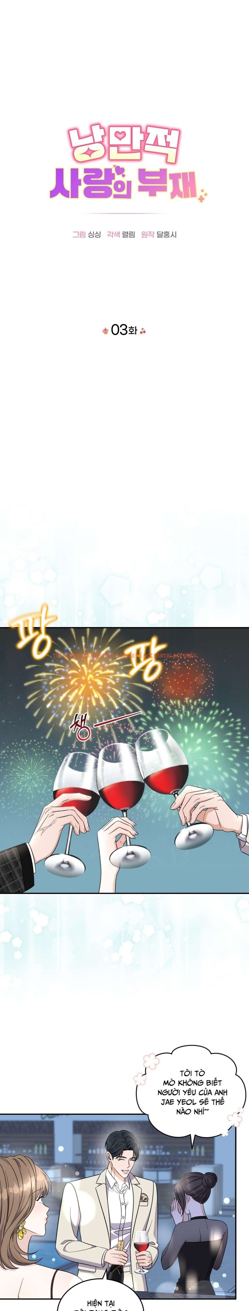 Xem ảnh 3 1 trong truyện hentai [18+] Sự Vắng Bóng Của Tình Yêu Lãng Mạn - Chapter 3 - www.hentaitvn.net