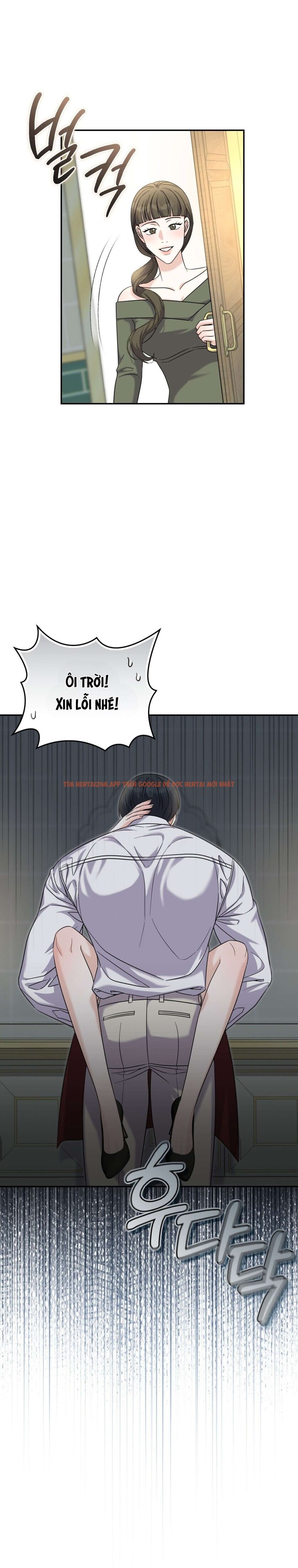 Xem ảnh 2 1 trong truyện hentai [18+] Sự Vắng Bóng Của Tình Yêu Lãng Mạn - Chapter 5 - hentaitvn.net