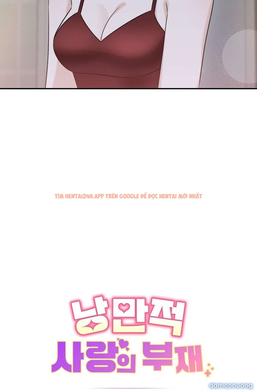Xem ảnh 3 2 trong truyện hentai [18+] Sự Vắng Bóng Của Tình Yêu Lãng Mạn - Chapter 5 - hentaitvn.net