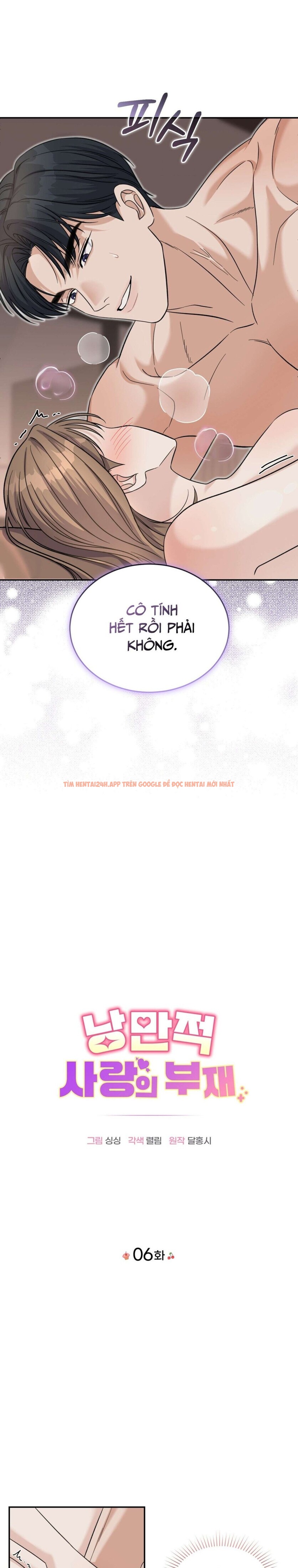 Xem ảnh 3 0 trong truyện hentai [18+] Sự Vắng Bóng Của Tình Yêu Lãng Mạn - Chapter 6 - hentaitvn.net