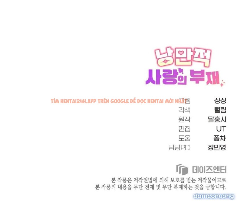 Xem ảnh 10 4 trong truyện hentai [18+] Sự Vắng Bóng Của Tình Yêu Lãng Mạn - Chapter 7 - www.hentaitvn.net