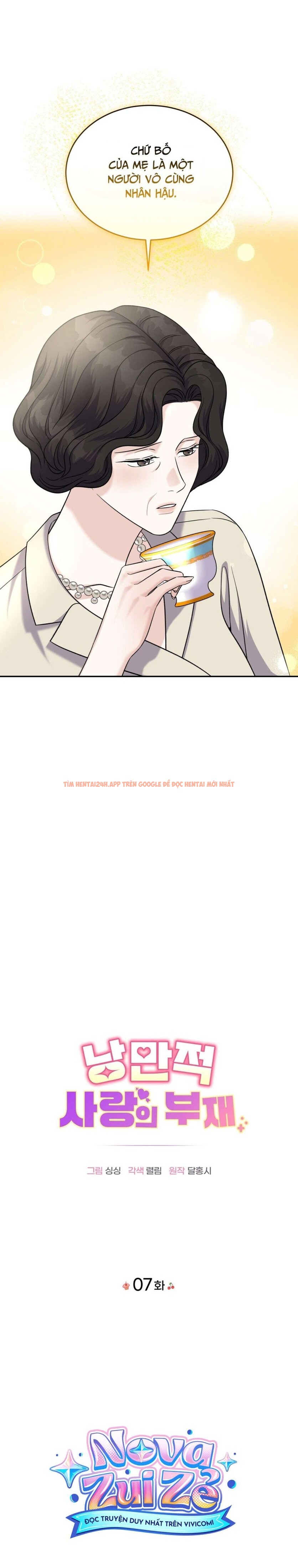 Xem ảnh 3 1 trong truyện hentai [18+] Sự Vắng Bóng Của Tình Yêu Lãng Mạn - Chapter 7 - www.hentaitvn.net