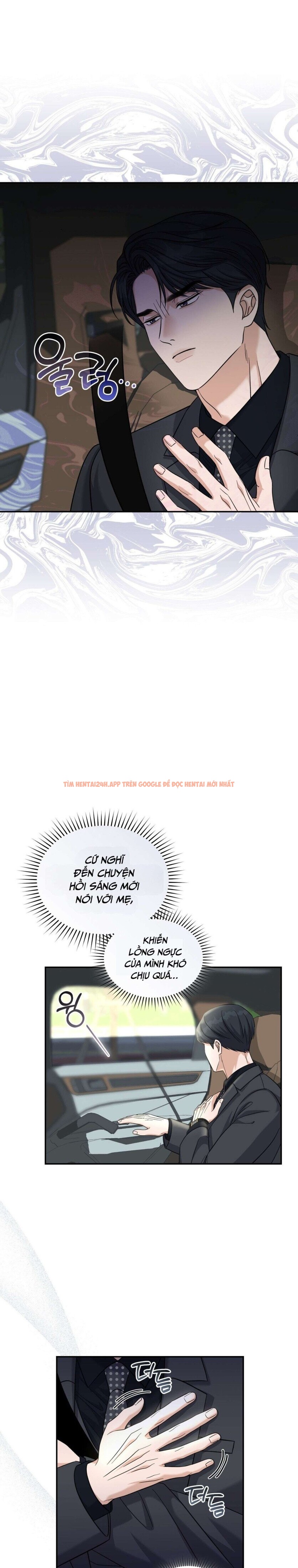 Xem ảnh 4 0 trong truyện hentai [18+] Sự Vắng Bóng Của Tình Yêu Lãng Mạn - Chapter 7 - www.hentaitvn.net