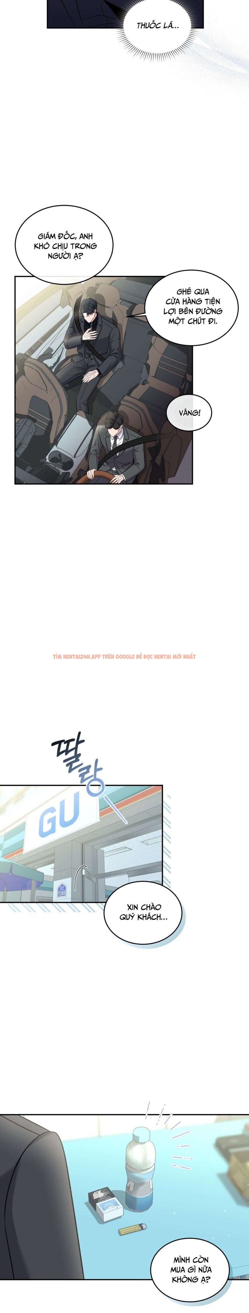 Xem ảnh 4 1 trong truyện hentai [18+] Sự Vắng Bóng Của Tình Yêu Lãng Mạn - Chapter 7 - www.hentaitvn.net