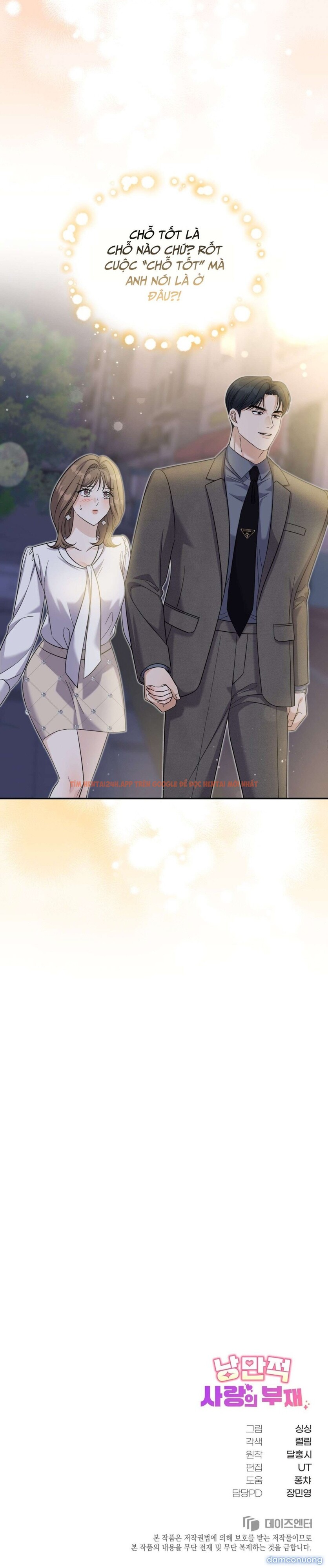 Xem ảnh 9 3 trong truyện hentai [18+] Sự Vắng Bóng Của Tình Yêu Lãng Mạn - Chapter 8 - hentaitvn.net